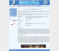 Internetové stránky - Paideia - Čtvrtletník Univerzity Karlovy